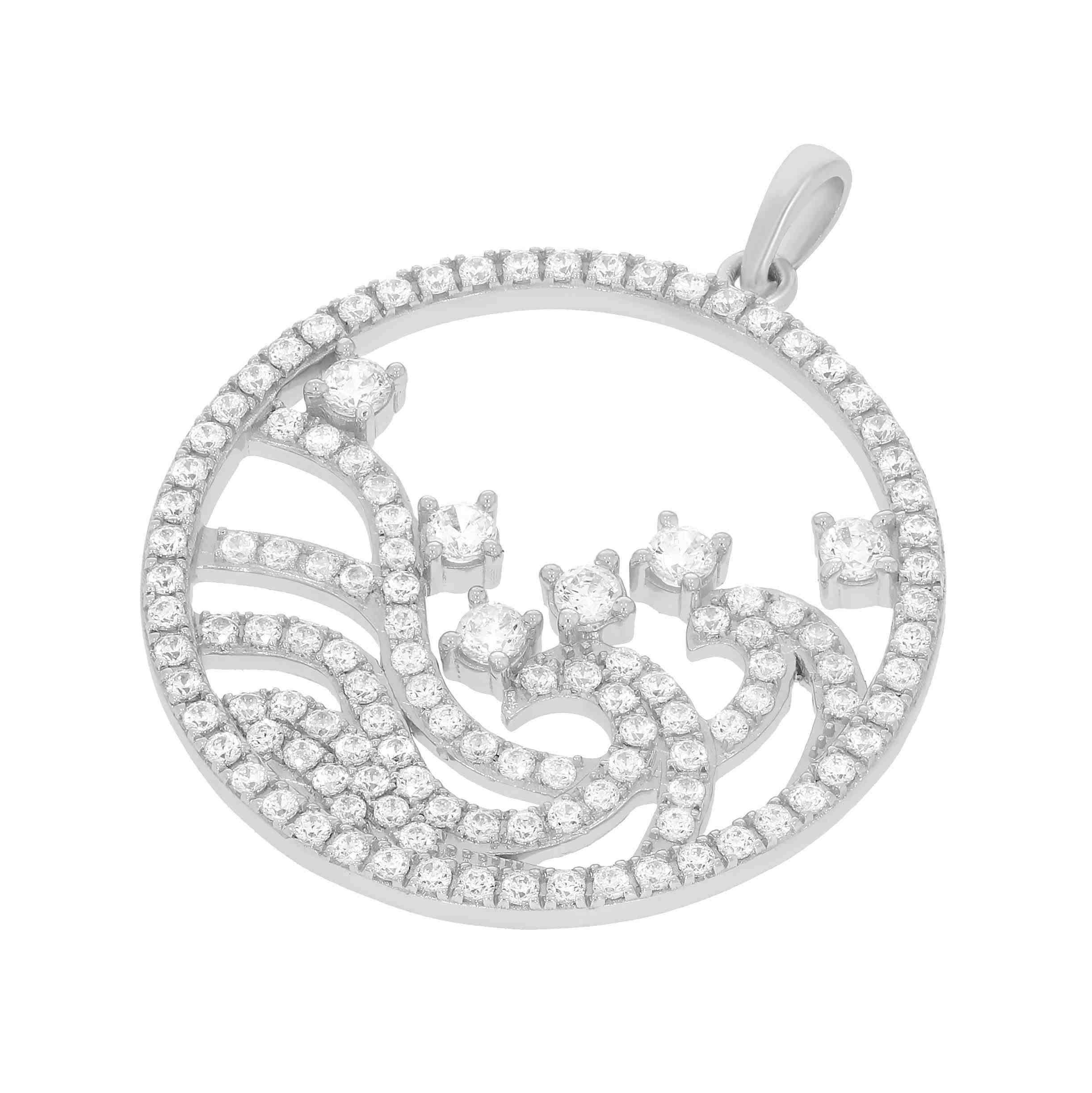 Wave-Like Patterns Pendant PD31156A